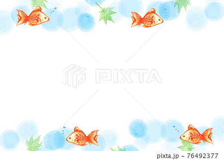 爽やかな水面と金魚の手描き水彩フレーム 76492377