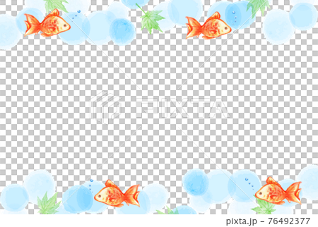 爽やかな水面と金魚の手描き水彩フレーム 76492377