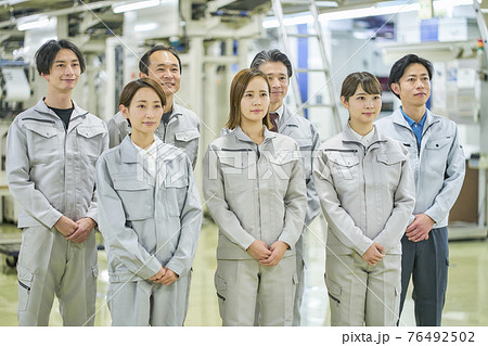 ビジネス　エンジニア　朝礼 76492502