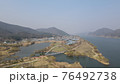 景色 観光地 自然 76492738