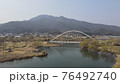 景色 風景 自然 76492740