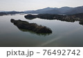 水 自然 風景 76492742