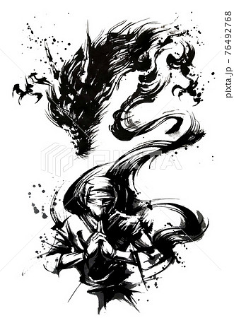 Ninja Illustration Drawn In Ink Stock Illustration