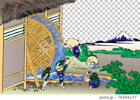 Katsushika Hokusai image The waterwheel at Onden bright version white background 76494237