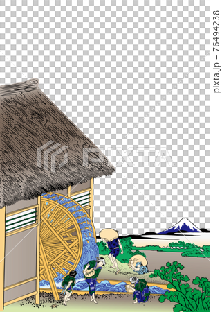 Katsushika Hokusai 圖像 Onden 明亮版本的水車垂直白色背景 76494238
