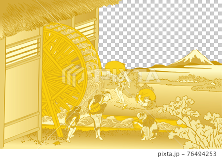 Katsushika Hokusai image The waterwheel at Onden white background 76494253