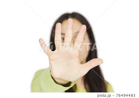 Stop violence and sexual abuse against women. International Women Day 76494483