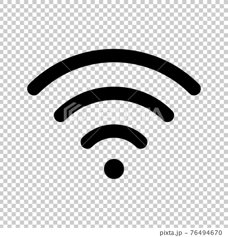 Wifi インターネット ネットワーク 無線 アイコン シルエット のイラスト素材