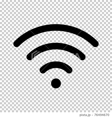 Wifi インターネット ネットワーク 無線 アイコン シルエット のイラスト素材