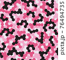 Digital Pink Camouflage seamless patterns with hex pixels 76494735