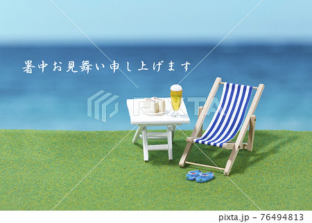 暑中見舞い はがき比率 暑中見舞い はがき比率 76494813