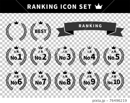 ランキング　表彰　売れ筋　月桂樹　アイコン　イラスト　セット（シルエット） 76496219