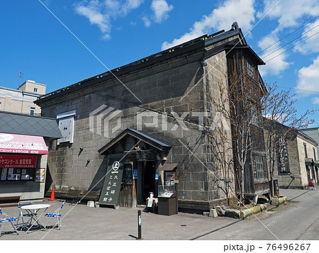 小樽 レトロな建物 大正硝子館のとんぼ玉館の写真素材 76496267 Pixta