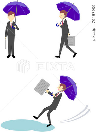 傘をさしている人のイラストセット 男性 のイラスト素材