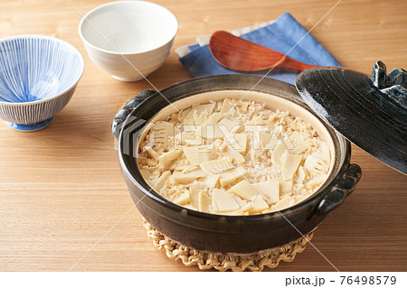 土鍋で炊いた筍ご飯 76498579