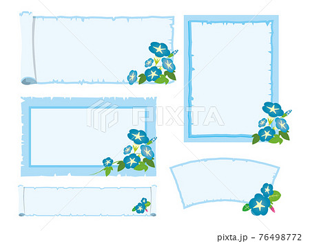 朝顔 タイトル フレーム 背景のイラスト素材