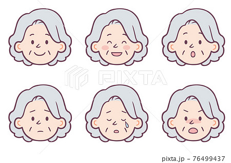 シニア女性　顔　表情セット 76499437