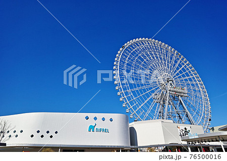 大阪 千里万博公園 EXPOCITYと観覧車（OSAKA WHEEL） 76500016