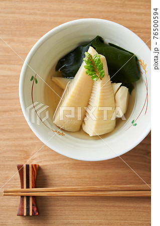 若竹煮(わかめと筍の煮物) 若竹煮(わかめと筍の煮物) 76500594