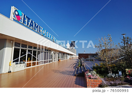 大阪伊丹空港 展望デッキ（リニューアル後） 76500993