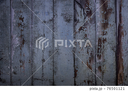 Wood texture Wood texture 76501121