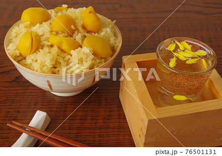 重陽の節句イメージ 重陽の節句イメージ 76501131