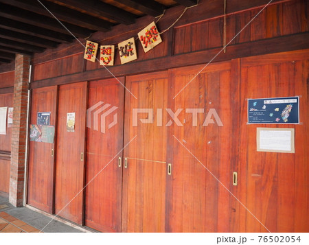 台湾の木の壁 台湾の木の壁 76502054