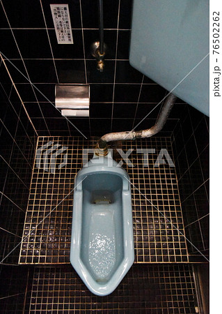 和式トイレ 76502262