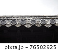 瓦葺屋根 76502925
