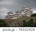 曇り空のお城 76502926