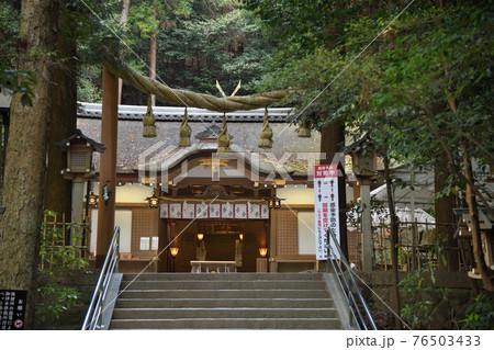 狭井神社 76503433
