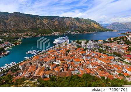 Kotor Bay and Old Town - Montenegro 76504705