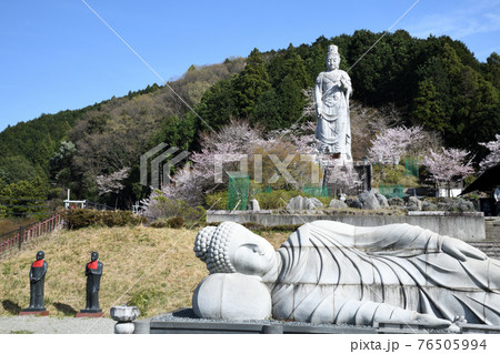 壷阪寺 天竺渡来大観音石像 壷阪寺 天竺渡来大観音石像 76505994