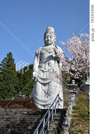 壷阪寺　天竺渡来大観音石像 76505996