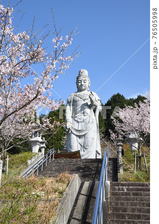 壷阪寺　天竺渡来大観音石像 76505998