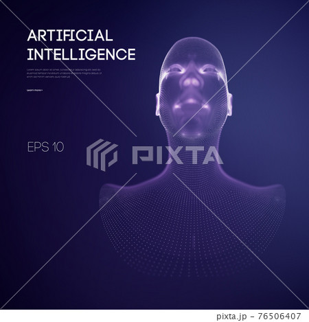 Artificial intelligence head, city human and innovations sciences fictions. Artificial technology human head concept. Cyborg background with artificial intelligence components, artificial intelligence 76506407