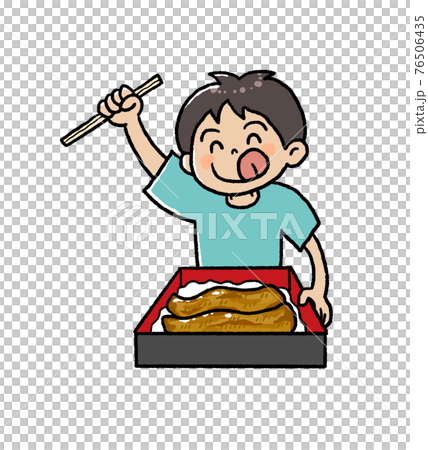 うな重を食べる子どものイラストのイラスト素材 うな重を食べる子どものイラストのイラスト素材