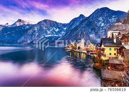Hallstatt, Austria - Hallstattersee in Alps 76506619