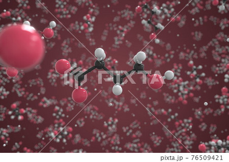 Molecule Of Gamma-hydroxybutyrate,...のイラスト素材 [76509421] - PIXTA