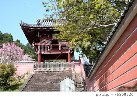 當麻寺奥院 大門 當麻寺奥院 大門 76509520