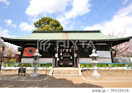 柳澤神社　(奈良県大和郡山市) 76510419