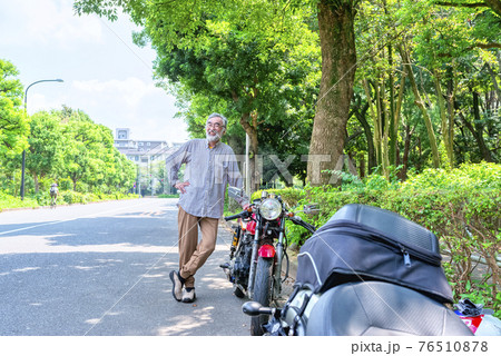 バイクライフ シニアライダーとクラシックバイク バイクライフ シニアライダーとクラシックバイク 76510878
