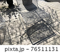 影 76511131