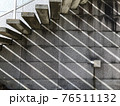 影 76511132