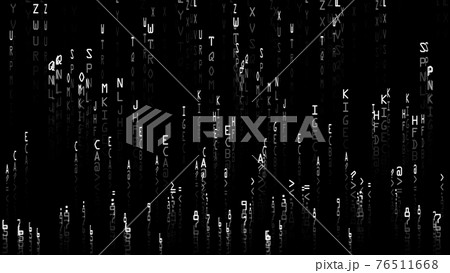 白黒の二進法のプログラミングイメージデジタル背景のイラスト素材