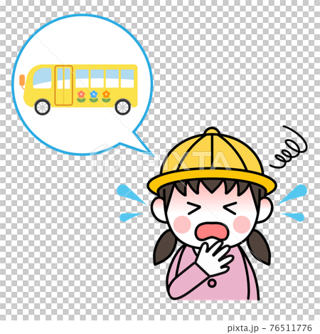 乗り物酔い　園児　女の子 76511776