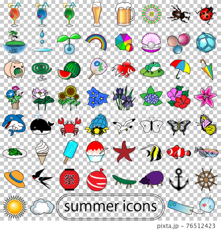 Summer Symbols Stock Illustrations – 38,934 Summer Symbols Stock