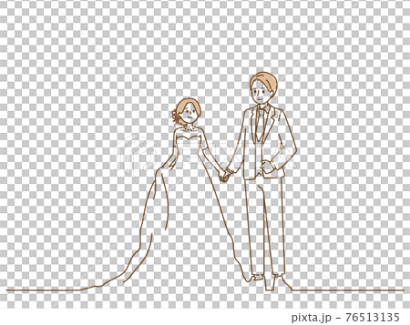 Bride and groom holding hands and looking at each other 76513135