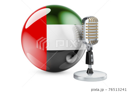 Music of the UAE concept. Retro microphone with The United Arab Emirates flag. 3D rendering 76513241