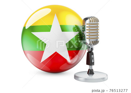 Music Of Myanmar Concept Retro Microphone With のイラスト素材